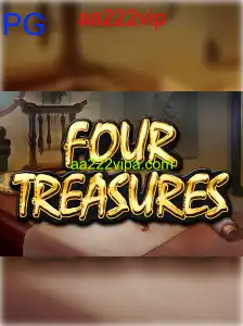 FourTreasures